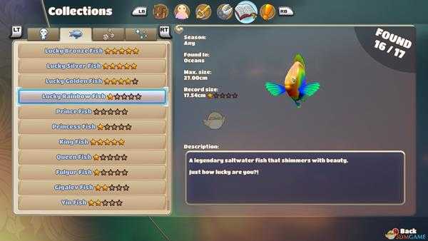 《在远方：追云者编年史》Lucky Rainbow Fish位置属性一览