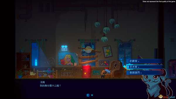 《迷雾侦探》汤姆猫问题答案一览