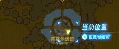 塞尔达传说幻影套装怎么得