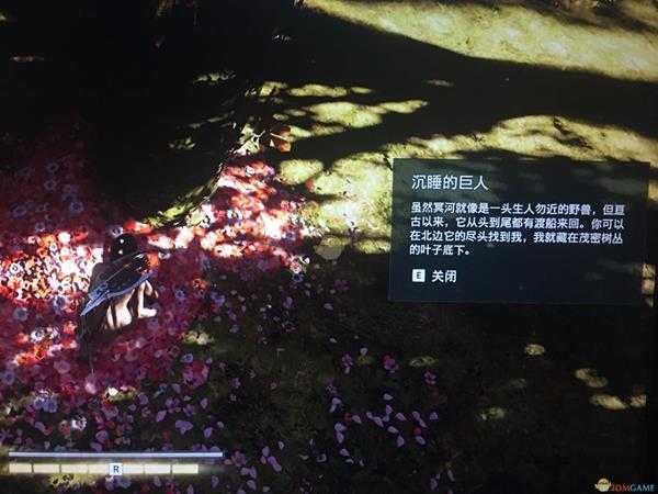 《刺客信条：奥德赛》沉睡的巨人陶片位置