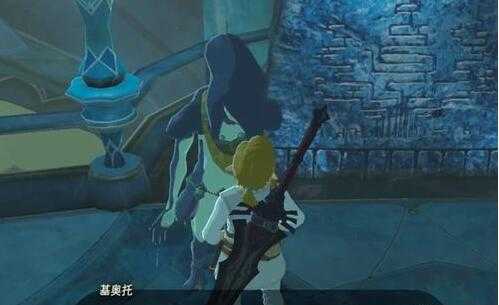 塞尔达传说寻找卓拉石碑