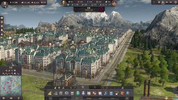 《纪元1800》造城玩家建议分享