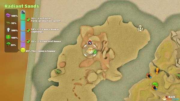 《在远方：追云者编年史》我是你的头号粉丝成就攻略