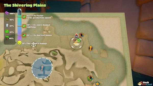 《在远方：追云者编年史》我是你的头号粉丝成就攻略