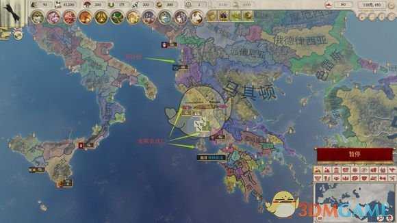 《大将军：罗马》伊庇鲁斯皮大王个人心得分享