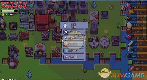 《浮岛物语》雷暴新星合成方法分享