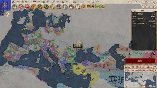 《大将军：罗马》新手入门指南