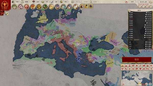 《大将军：罗马》贵族家族处理方法分享