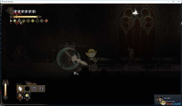 《黑暗献祭》阿瑞克和加布的重逢成就达成指南