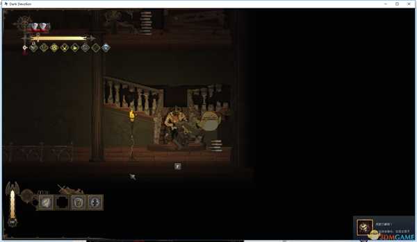 《黑暗献祭》让他独自静坐，这是主赋予他的成就达成指南