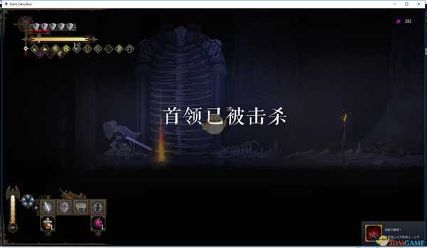 《黑暗献祭》圣殿骑士VS圣殿骑士成就达成指南