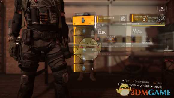 《全境封锁2》PTS全新改动内容分享