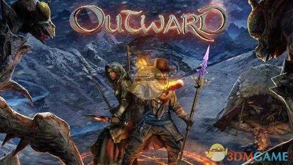 《物质世界》皇石套装武器制作方法介绍