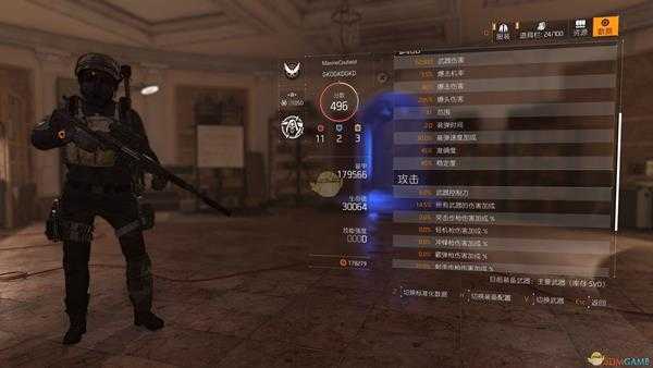 《全境封锁2》爆头流连狙玩法及配装指南