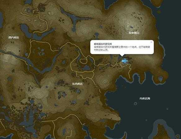 塞尔达怎么升级时间锁