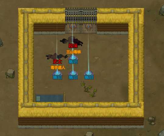 《了不起的修仙模拟器》幽柏获取技巧分享