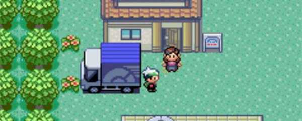 究极绿宝石白银山怎么出去