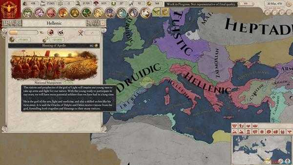 《大将军：罗马》帕提亚建立条件一览