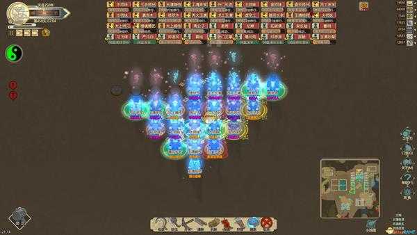 《了不起的修仙模拟器》炼器的分类介绍