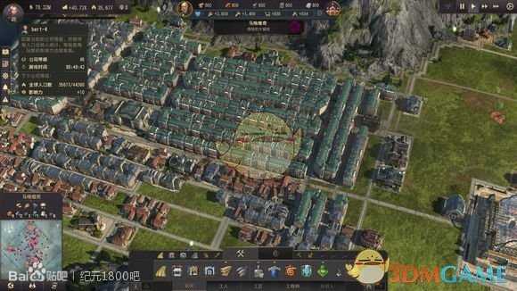 《纪元1800》人口需求指南