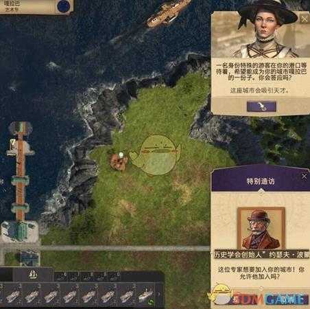 《纪元1800》游客码头来访NPC最优化方案分享