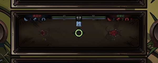 太吾绘卷开局攻略