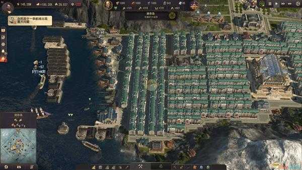 《纪元1800》单岛贸易流玩法思路详解