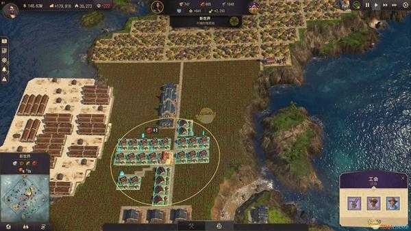 《纪元1800》单岛贸易流玩法思路详解