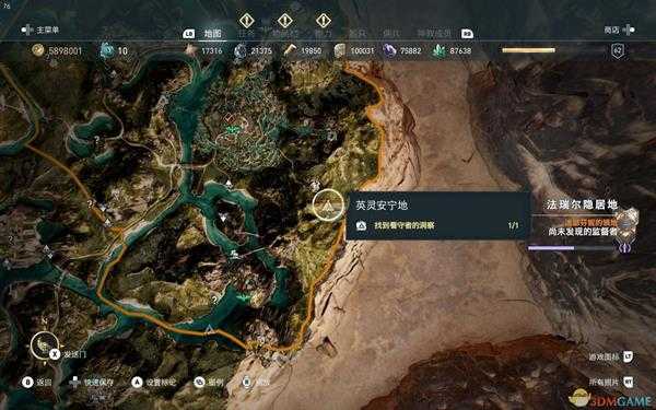 《刺客信条：奥德赛》法瑞尔隐居地看守者洞察位置介绍