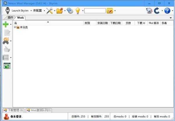 上古卷轴mod怎么用