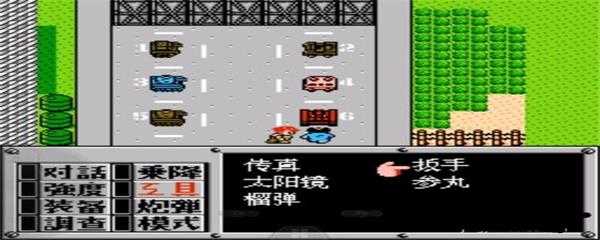 重装机兵古币有什么用