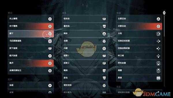 《刺客信条：奥德赛》无限刷经验bug操作方法介绍
