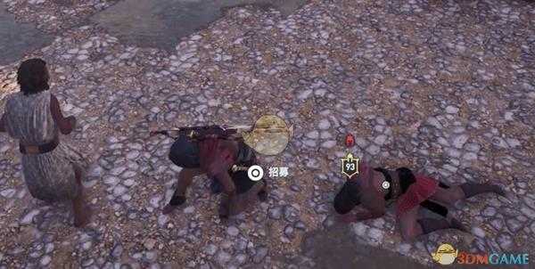 《刺客信条：奥德赛》无限刷经验bug操作方法介绍