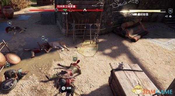 《刺客信条：奥德赛》无限刷经验bug操作方法介绍