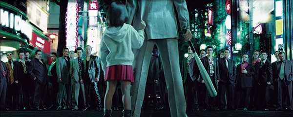 如龙极真岛短信错过了