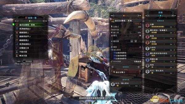 《怪物猎人：世界》历战王熔岩龙高收益打法及配装指南