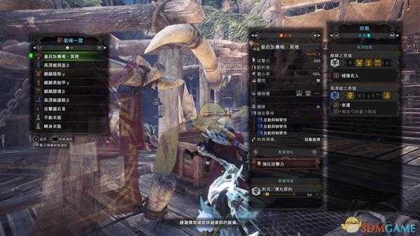 《怪物猎人：世界》历战王熔岩龙高收益打法及配装指南