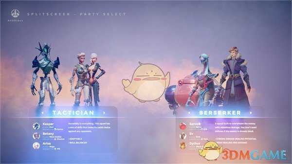 《AVARIAvs》迪索尔暗影形态技能一览