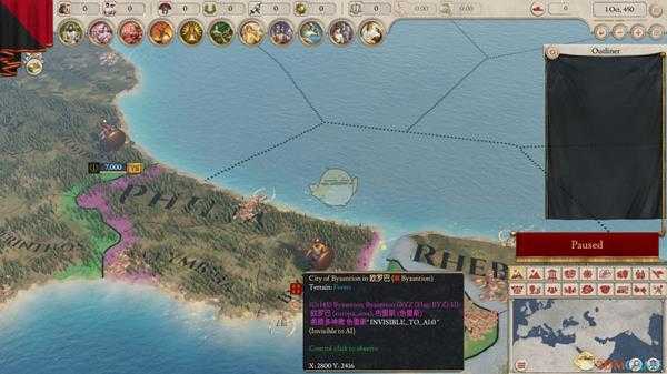 《大将军：罗马》内战爆发原因查看方法分享