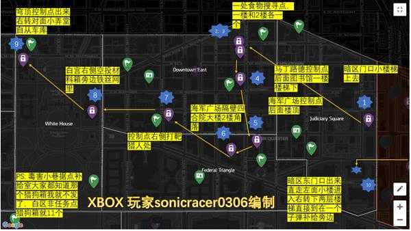 《全境封锁2》4种势力箱子位置分布图