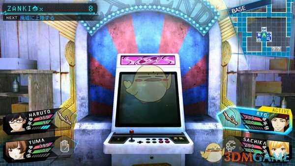 《残机为零》第六章BOSS打法思路分享