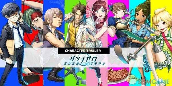 《残机为零》栅栏和隔板在哪里获取