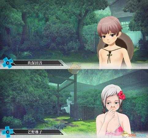 《残机为零》毒茎获取方式分享