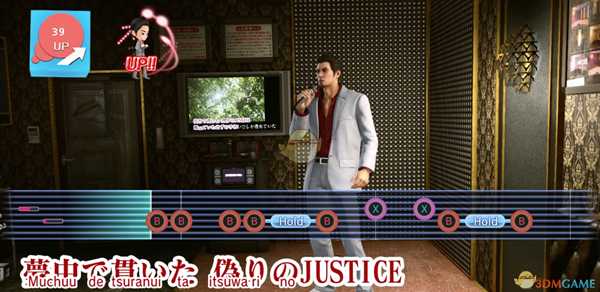 《如龙：极2》风化岛支线作用介绍