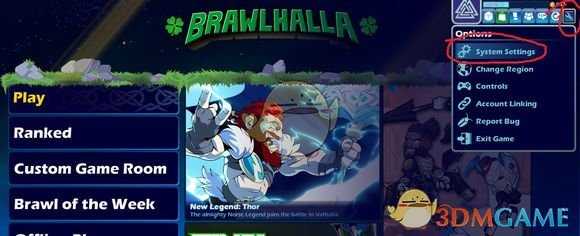 《格斗哈拉》中文设置方法