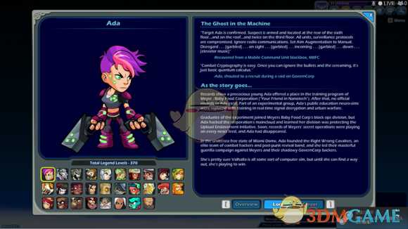 《格斗哈拉》Ada背景故事介绍