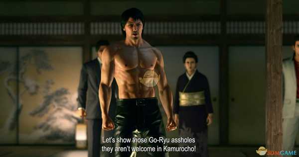 《如龙：极2》公关小姐好用特殊能力介绍