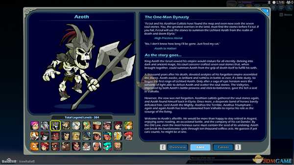 《格斗哈拉》Azoth背景故事介绍