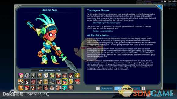《格斗哈拉》Queen Nai背景故事介绍