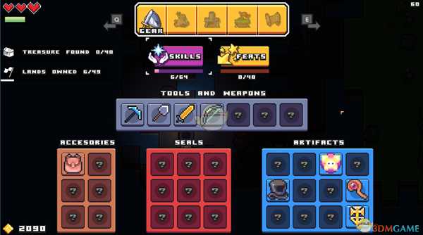 《浮岛物语》熔岩鳗获得方法分享